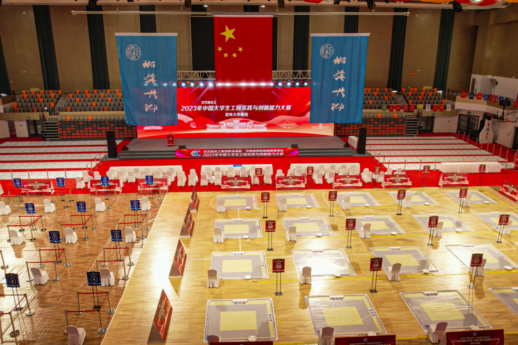 20232023-12-08 13.57.56.jpg